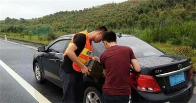 临猗永福道路救援